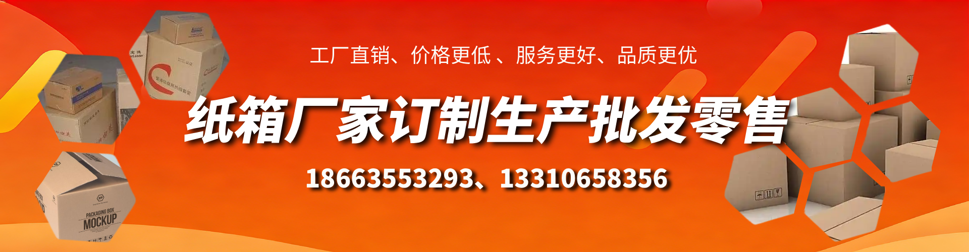 雄安新区不锈钢桥架厂家